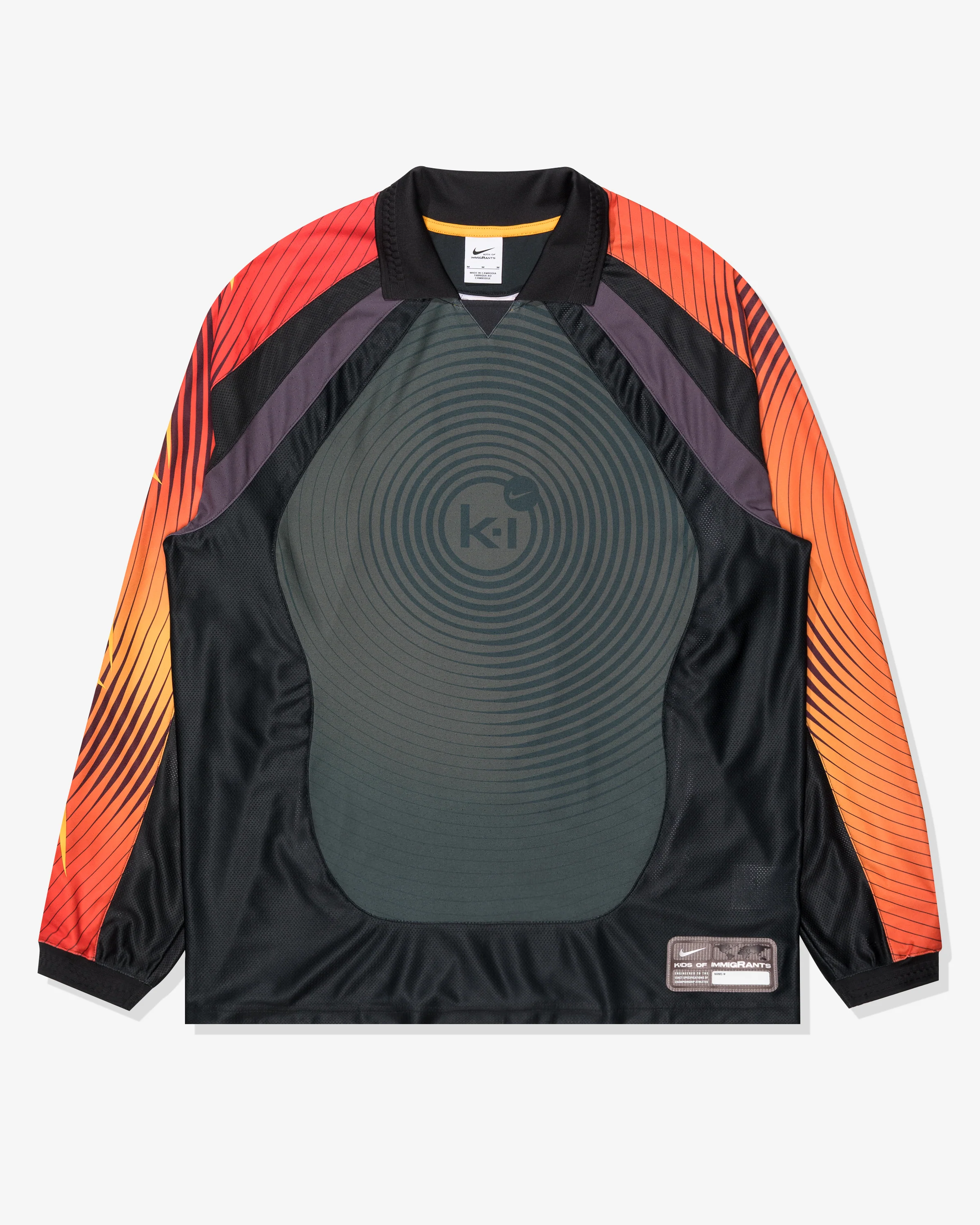 NIKE NRG X KIDS OF IMMIGRANTS JERSEY - BAROQUE BROWN/ TAXI
