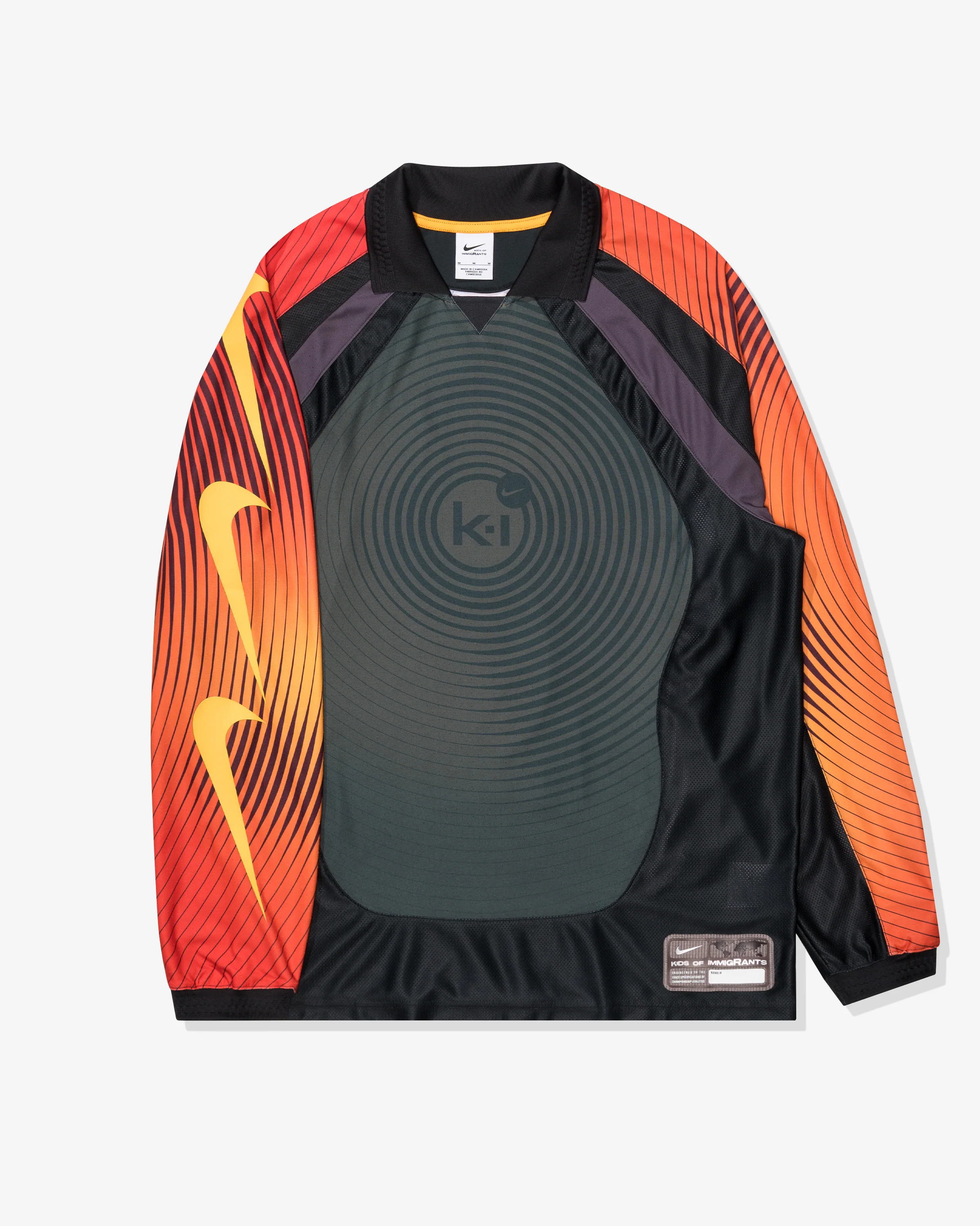 NIKE NRG X KIDS OF IMMIGRANTS JERSEY - BAROQUE BROWN/ TAXI - Image 2