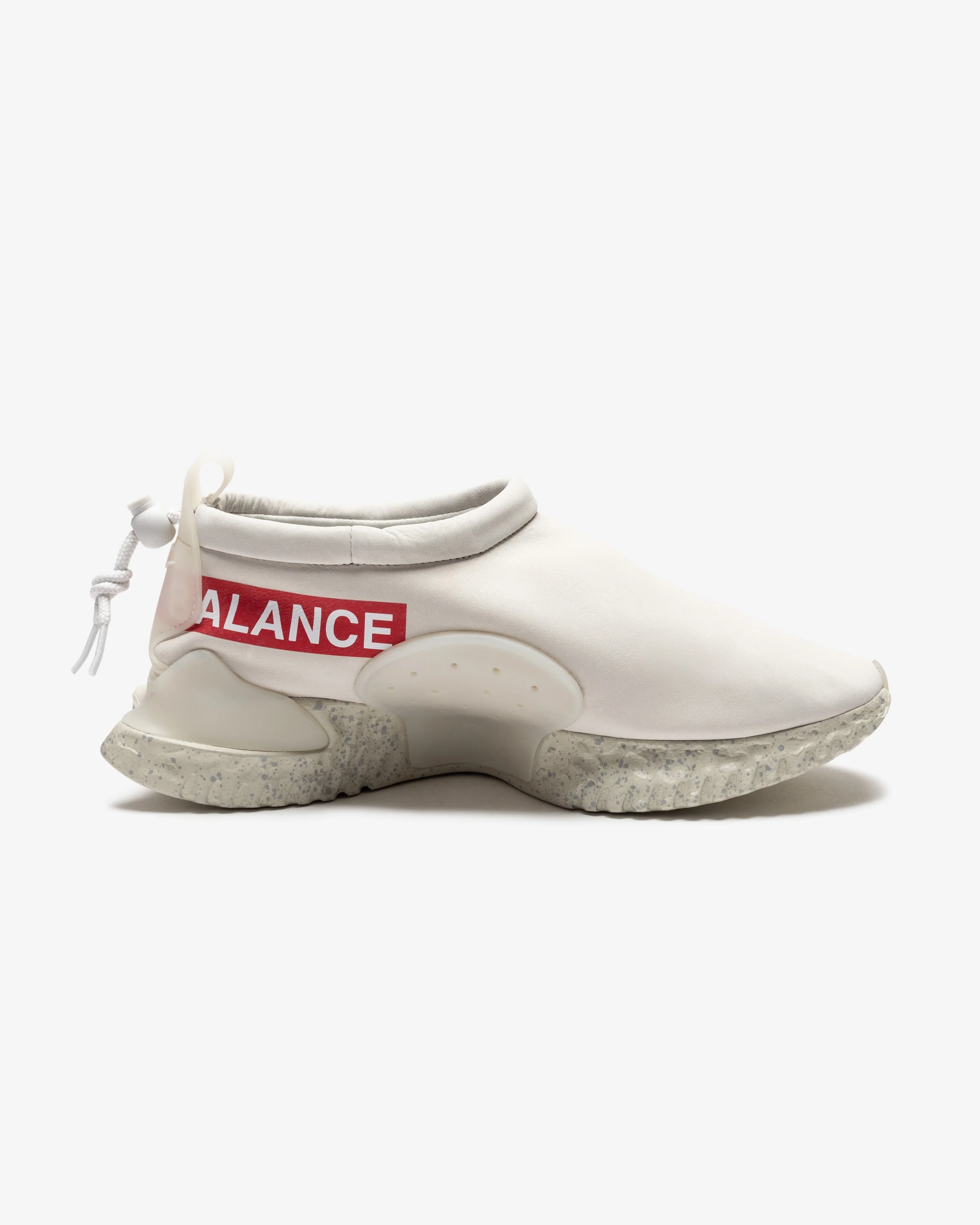 NIKE X UNDERCOVER NIKE MOC SP - LIGHTBONE/ UNIVERSITYRED - Image 3