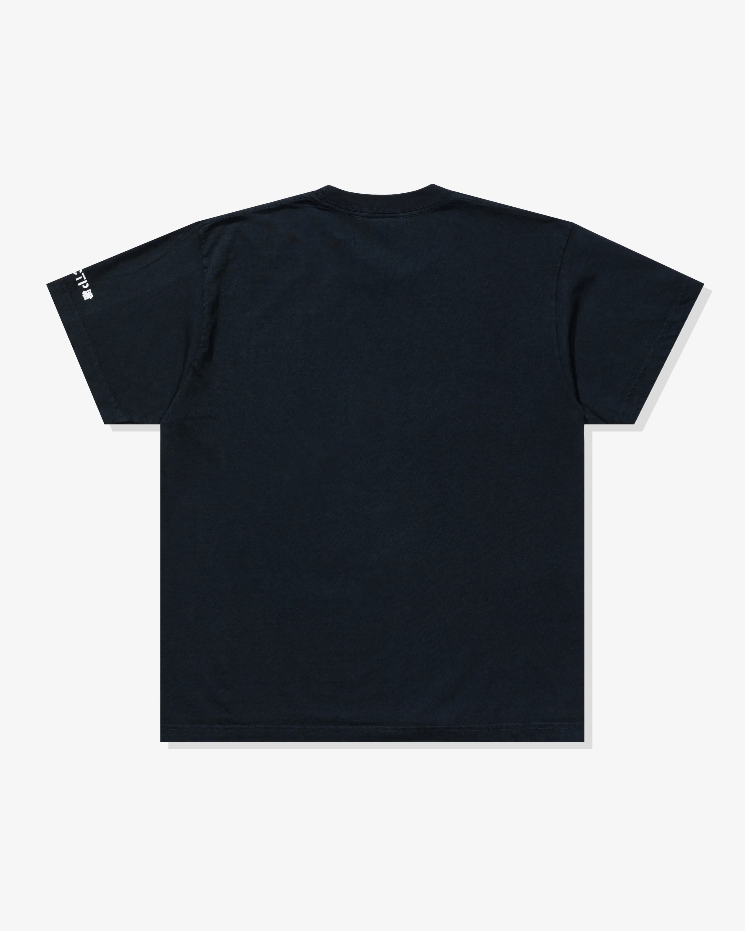 UACTP X GARDAR EIDE EINARSSON NERVE S/S TEE - Image 2
