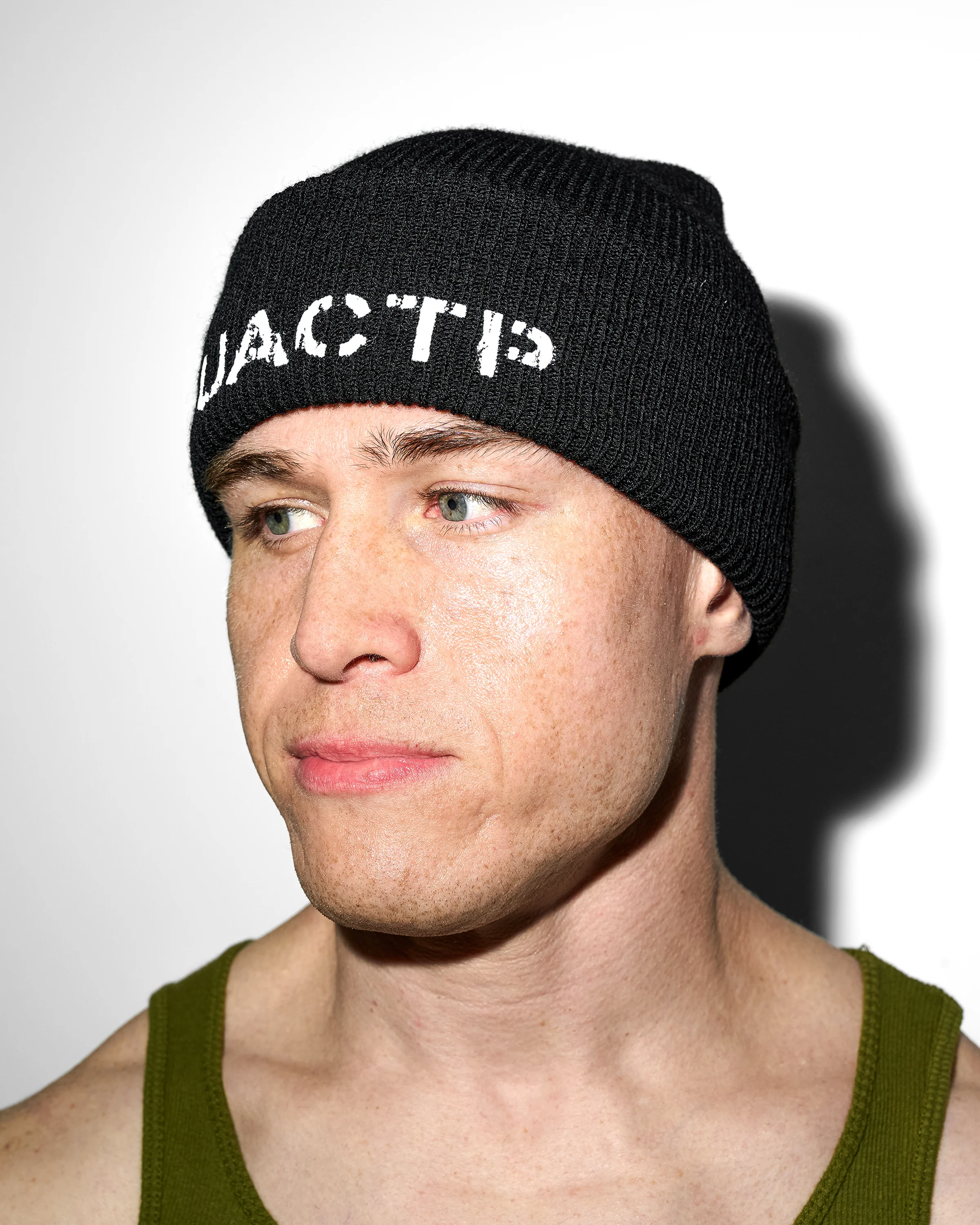 UACTP X GARDAR EIDE EINARSSON STENCIL WATCH CAP - BLACK - Image 3