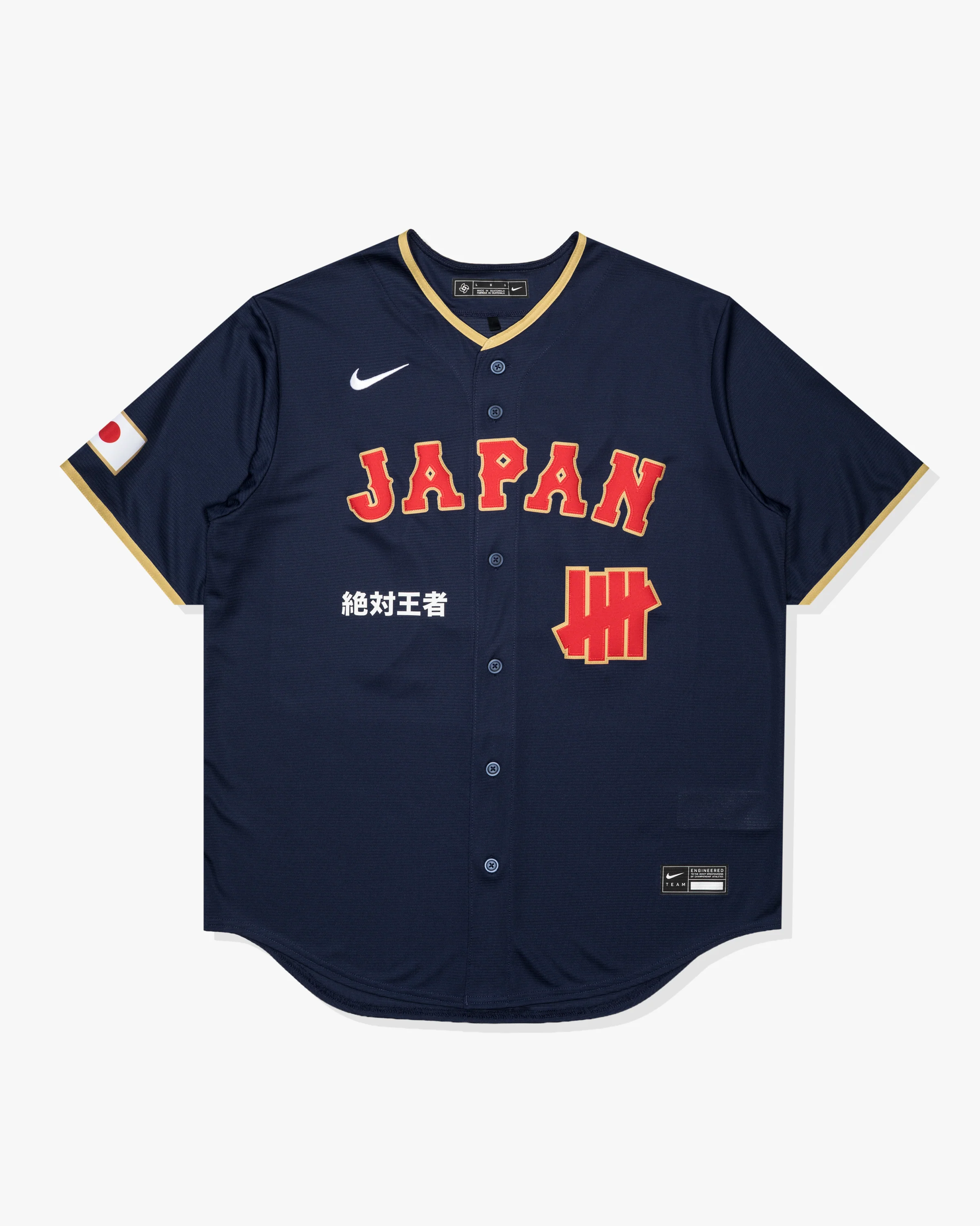 UNDEFEATED X WBC JAPAN JERSEY - NAVY