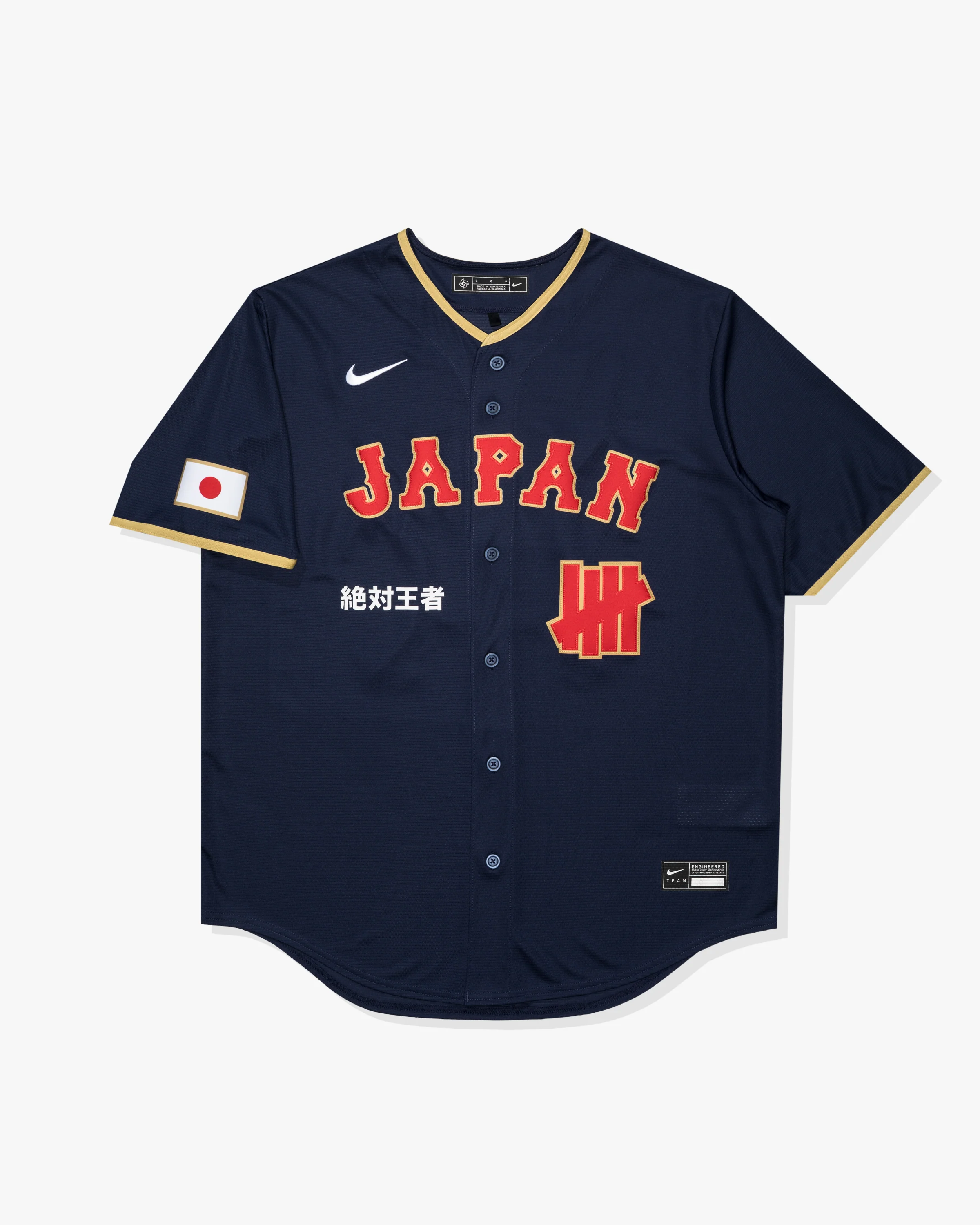 UNDEFEATED X WBC JAPAN JERSEY - NAVY - Image 2